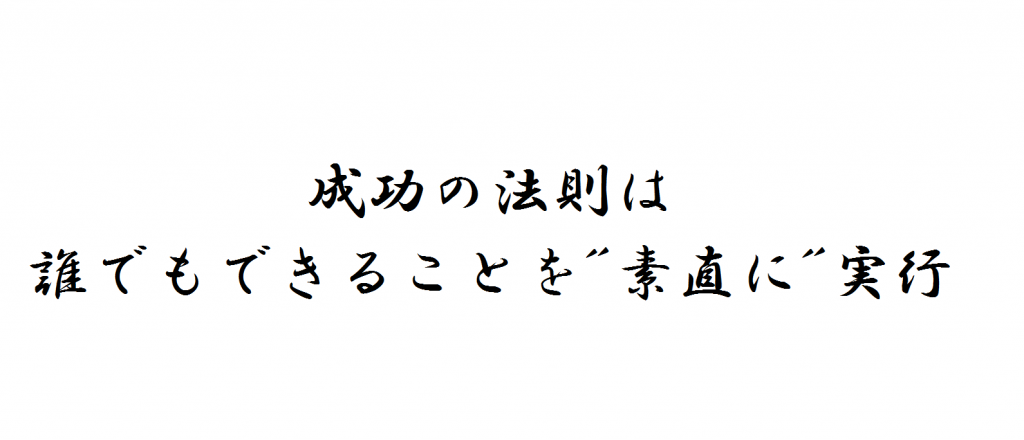 20150511_sunao