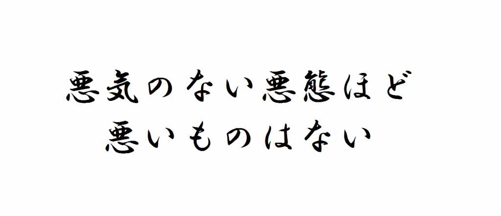 kudo_20150713_kakugenn