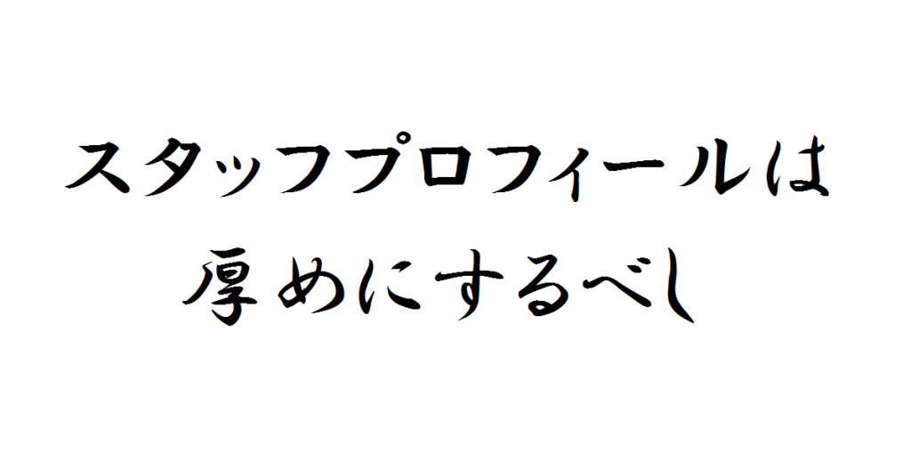 格言_0908