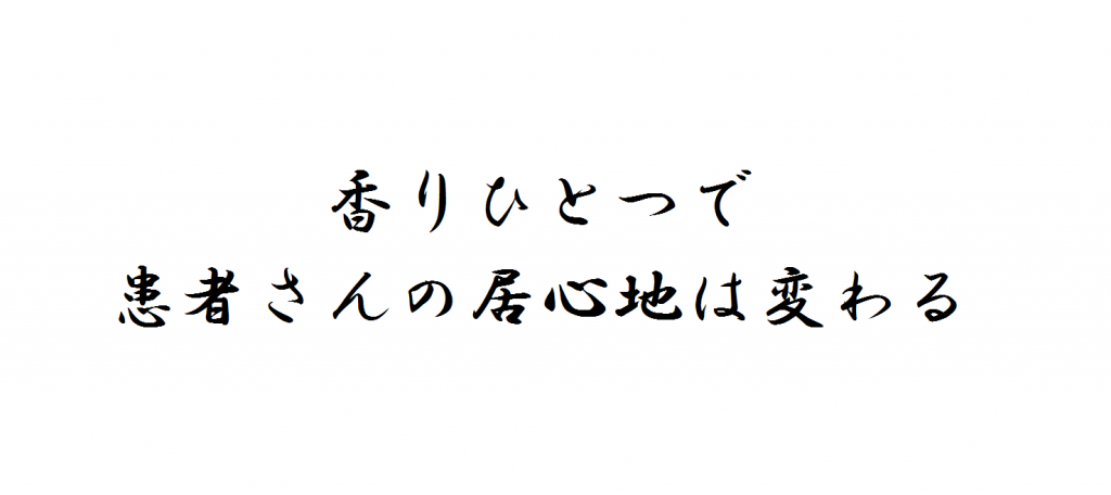 格言20151125（3）