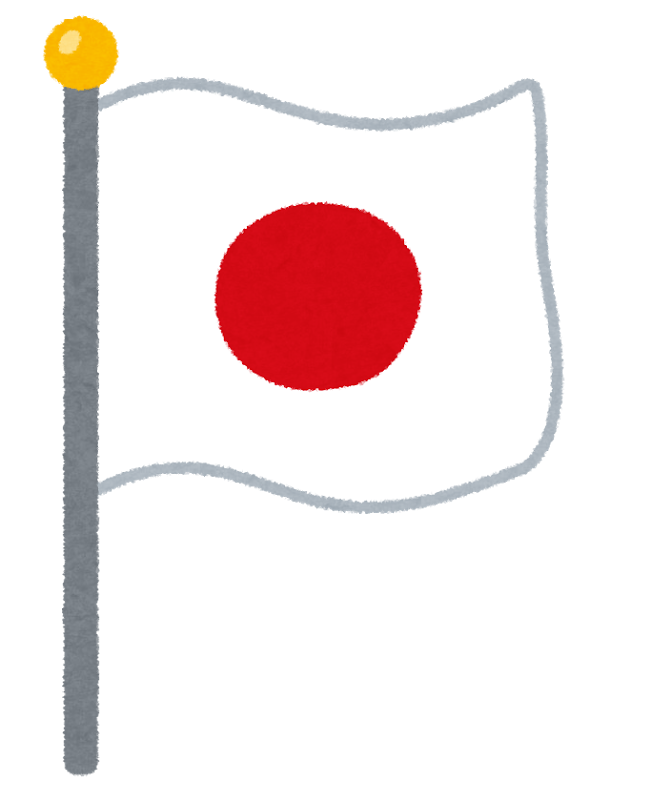 hata_kokki_flag_japan