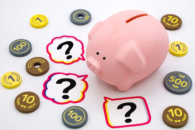 お金をドブに捨てることになっていない？