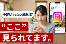 サムネ