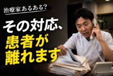 サムネ