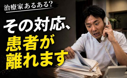 サムネ