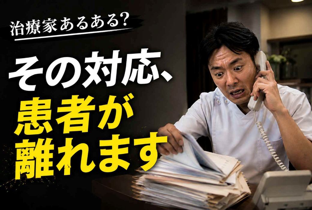 サムネ