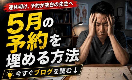 サムネ