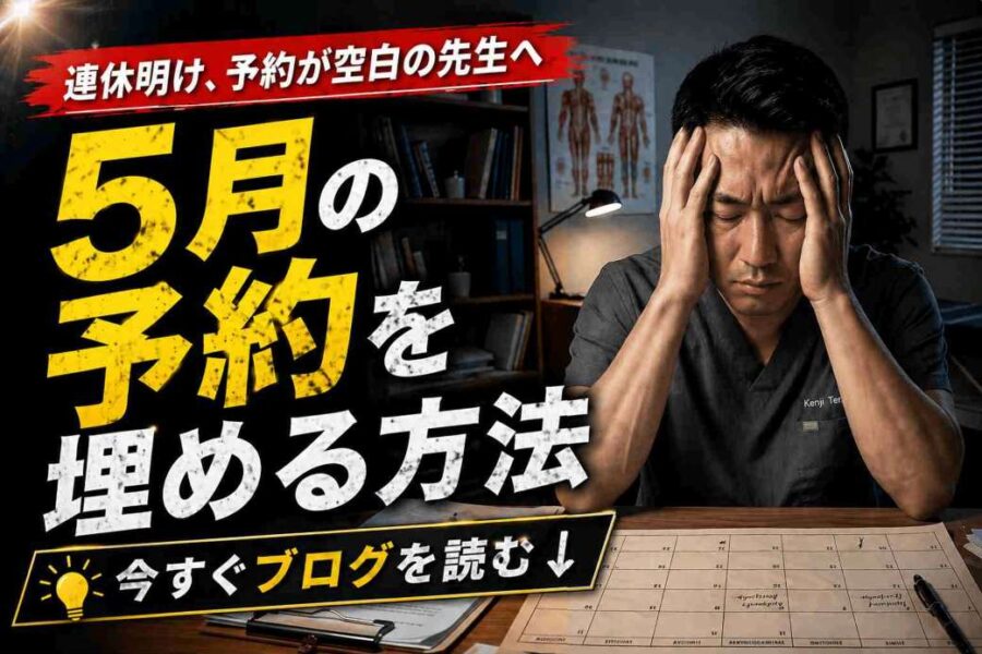 サムネ