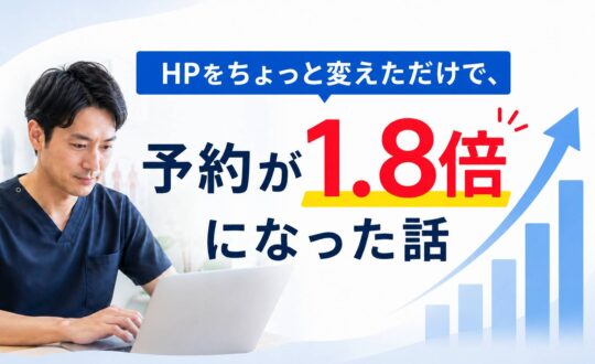 サムネ