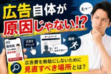サムネ