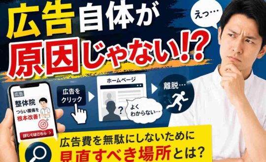 サムネ