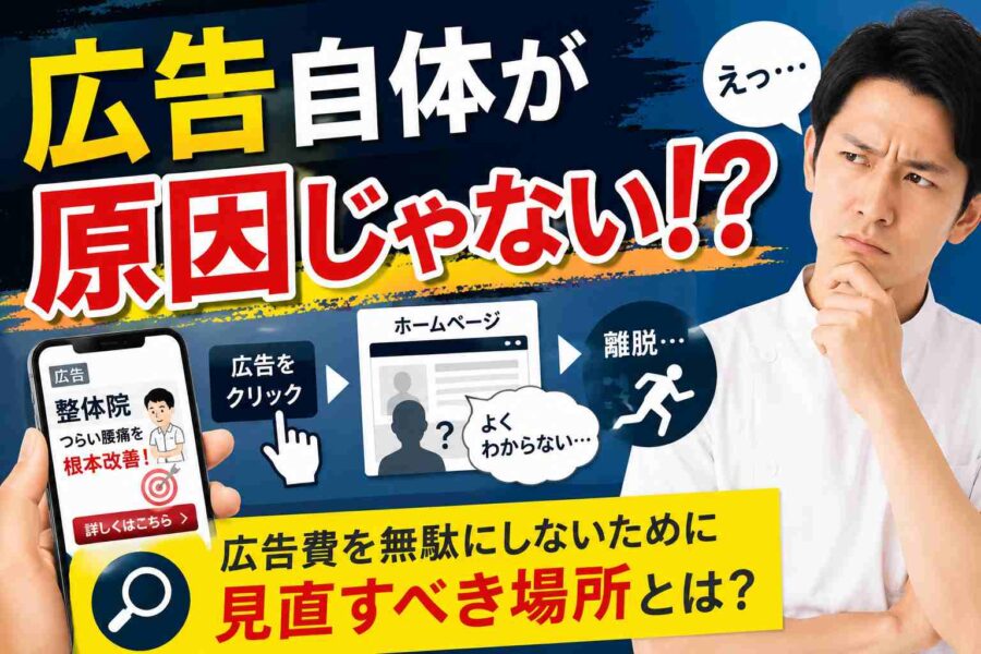 サムネ