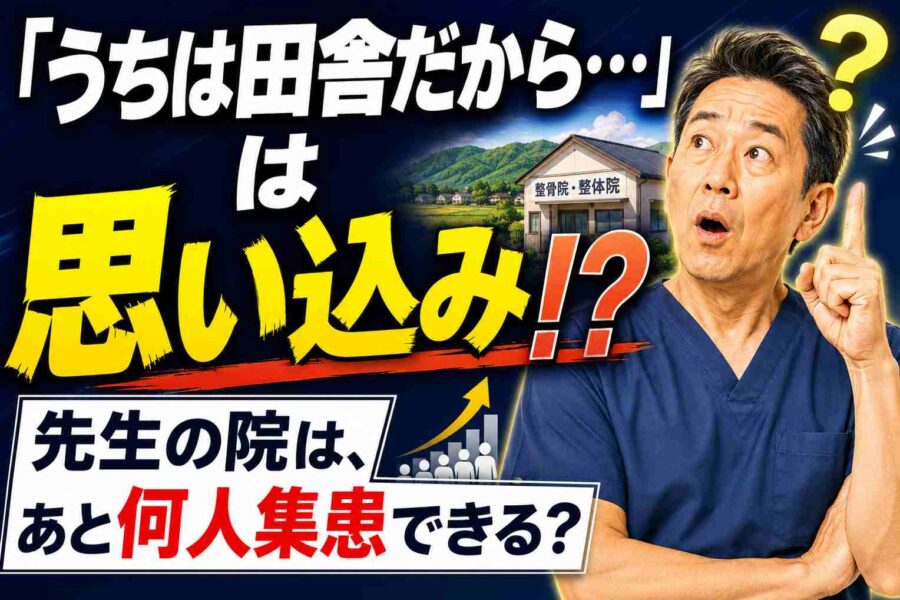 サムネ